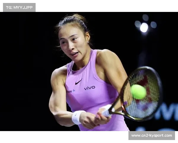 2025网球中国赛季总结：郑钦文、张之臻等主场创高光时刻