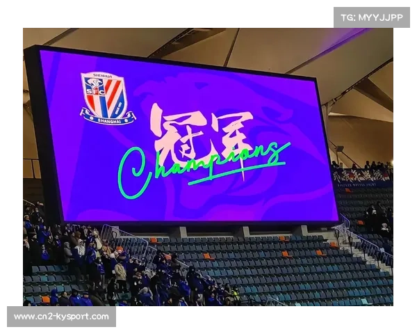 2026中国足协超级杯落地南京，筹备工作启动