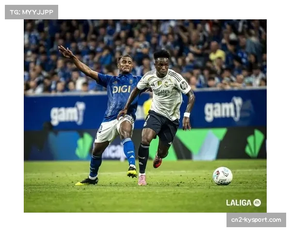 维尼修斯已从肌肉不适中恢复，可出战对阵皇家社会的比赛